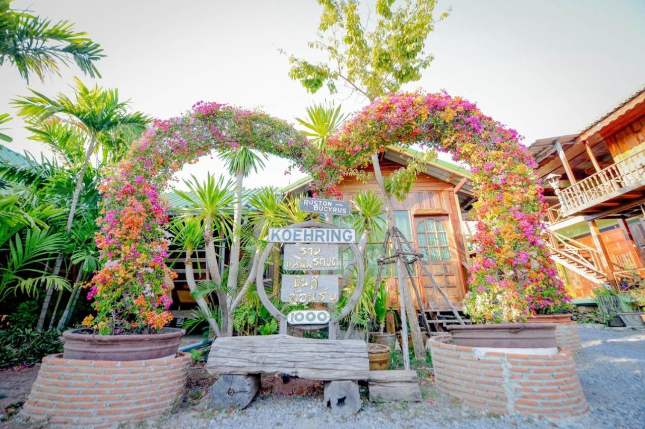 Mrk Resort & Massage Lop Buri エクステリア 写真