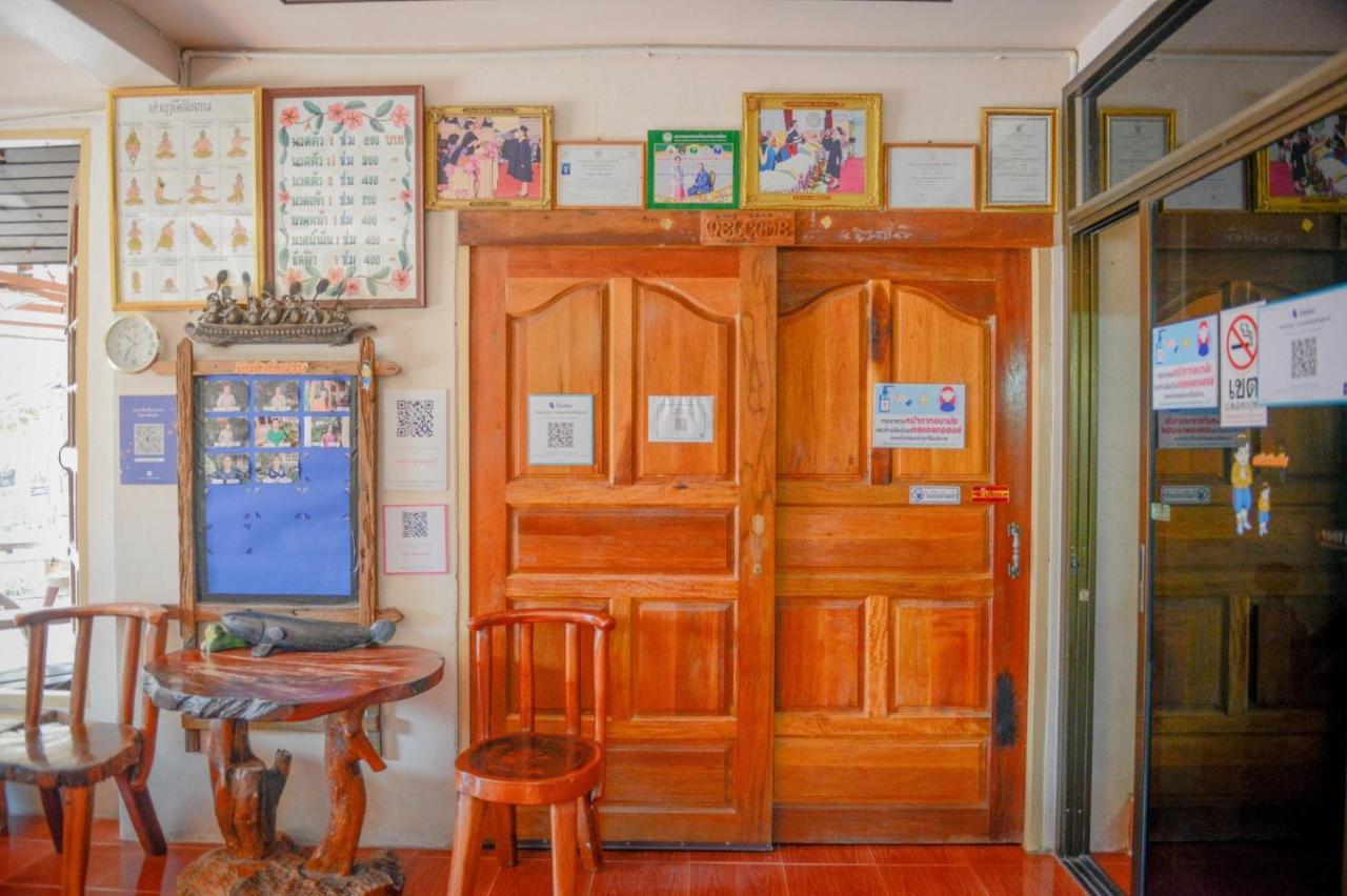 Mrk Resort & Massage Lop Buri エクステリア 写真