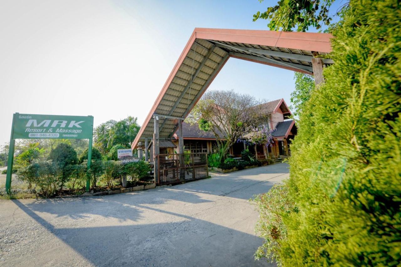 Mrk Resort & Massage Lop Buri エクステリア 写真